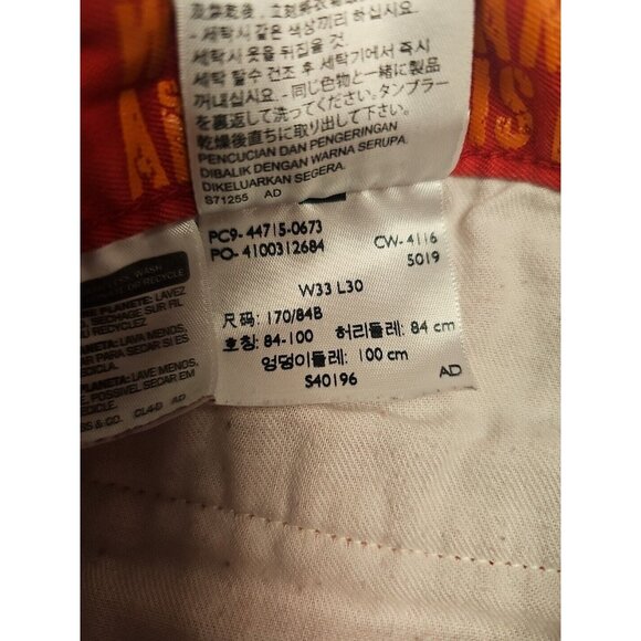 Men's Dockers Alpha Khaki Slim Tapered Pants Autumn Red - 33Wx30L EUC - Picture 6 of 7